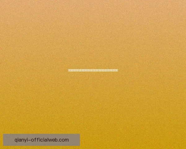 千亿是真的吗背后真相揭秘与市场传闻深度解析冷静思考与投资风险提示