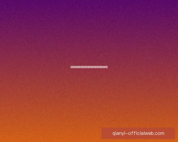 世界杯竞猜平台全新上线，畅享精彩赛事预测与丰厚奖励