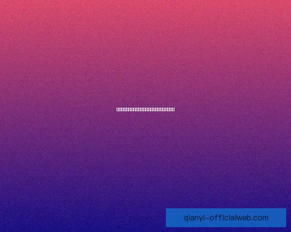 世界杯竞猜游戏全方位攻略助你预测胜者轻松赚取奖金