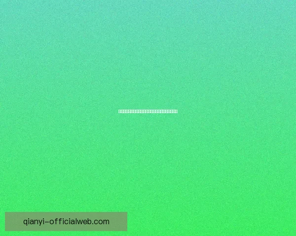 畅享体育竞猜乐趣，赢取丰厚大奖，挑战你的预测能力