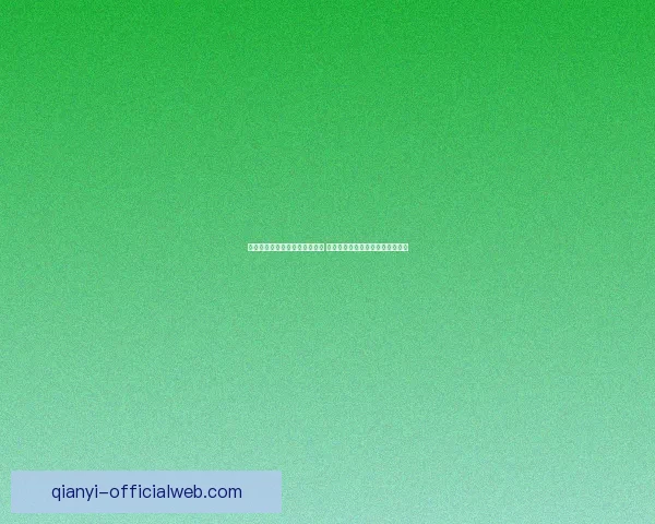精准足球竞猜推荐助你赢取大奖 实时数据分析与专家预测全程支持