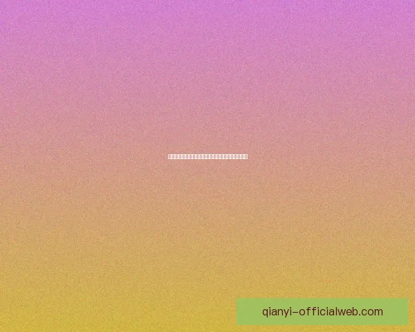 世界杯赛事精彩竞猜平台推荐助你精准预测胜负盈亏