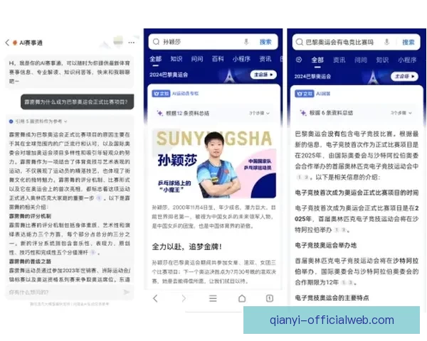千亿是真的吗背后真相揭秘与市场传闻深度解析冷静思考与投资风险提示 千亿是真的吗背后真相揭秘与市场传闻深度解析冷静思考与投资风险提示