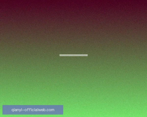 世界杯赛事精彩竞猜平台推荐助你精准预测胜负盈亏 世界杯赛事精彩竞猜平台推荐助你精准预测胜负盈亏