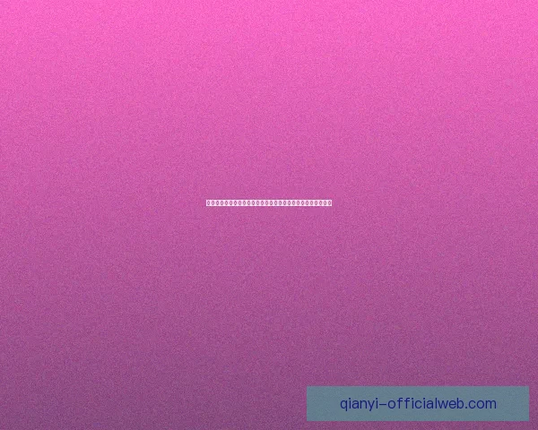 二零二六世界杯焦点对决球星表现与赛场精彩瞬间盘点数据研判 二零二六世界杯焦点对决球星表现与赛场精彩瞬间盘点数据研判